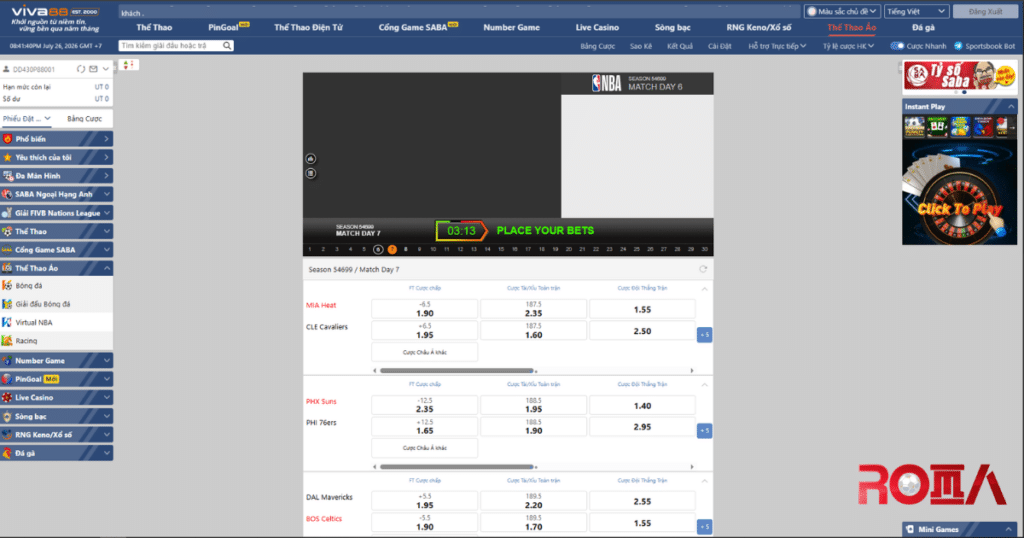 Sportbook