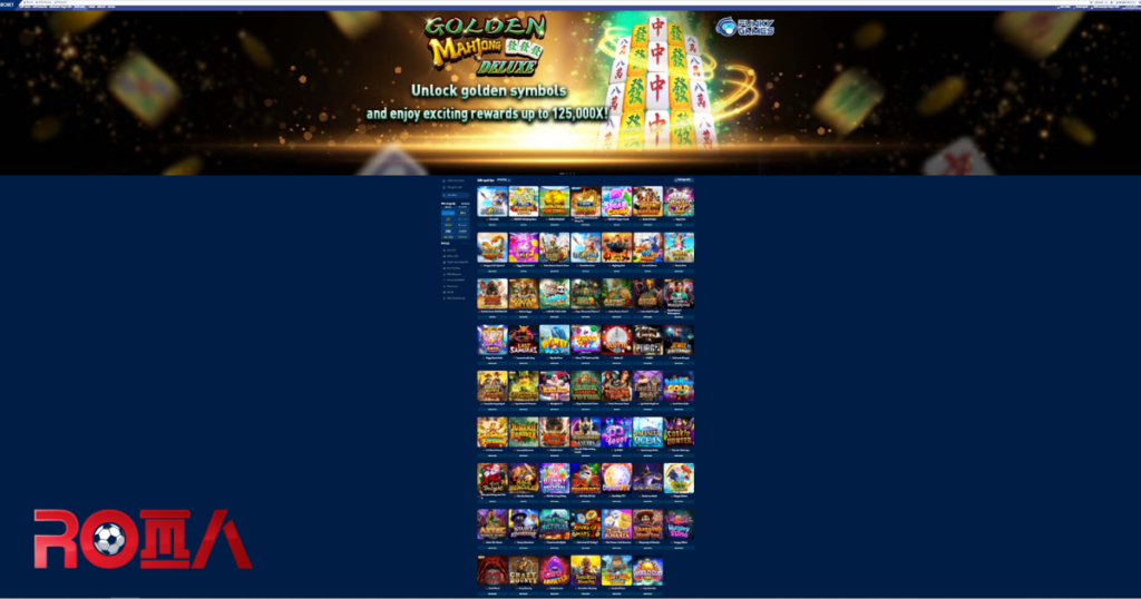 Game
